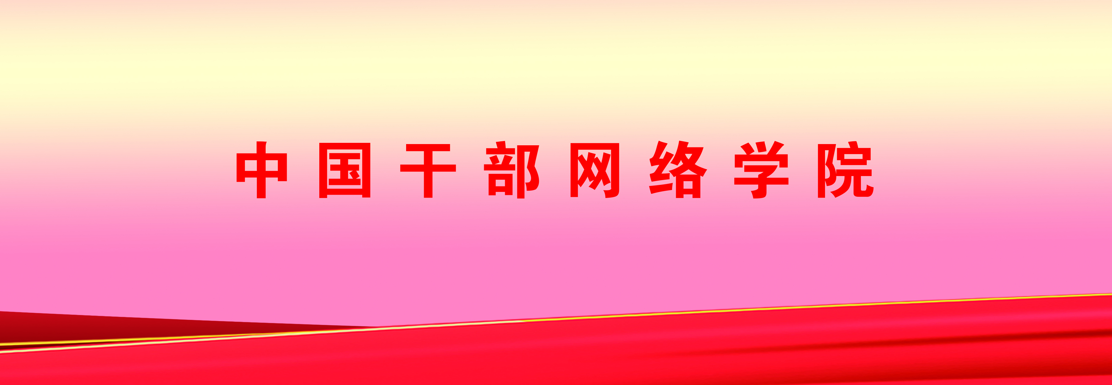 久久久精品国产亚洲成人满18免费网站