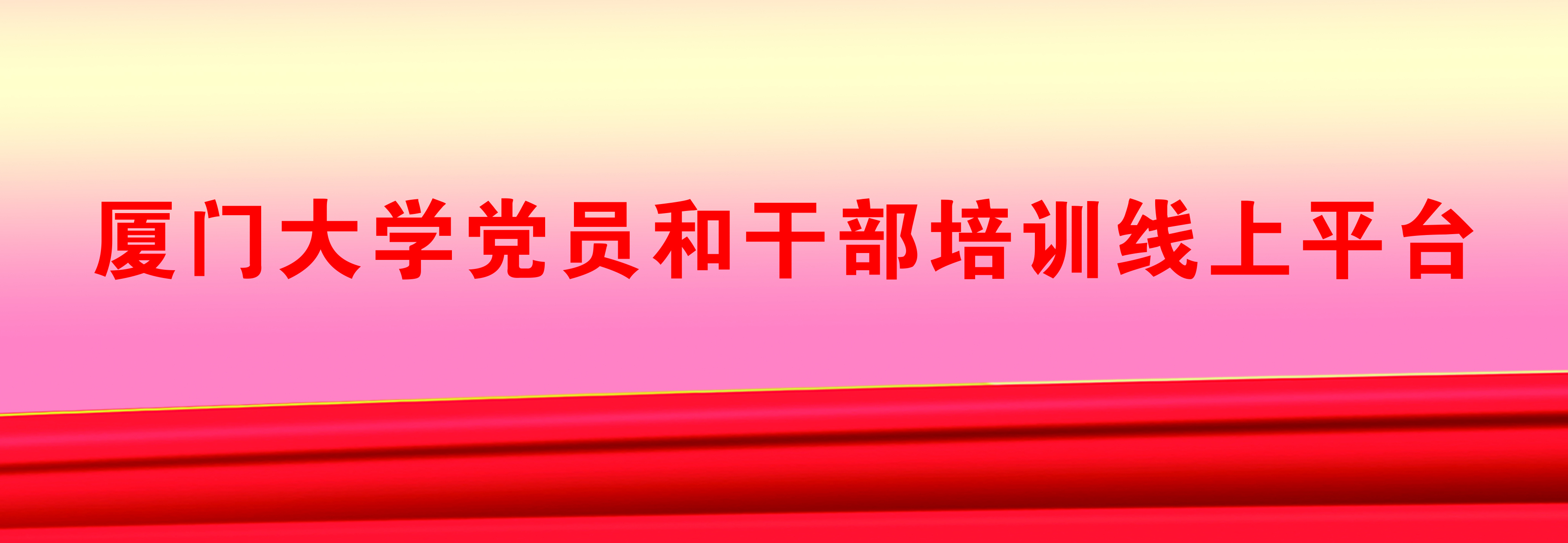 久久久精品国产亚洲成人满18免费网站