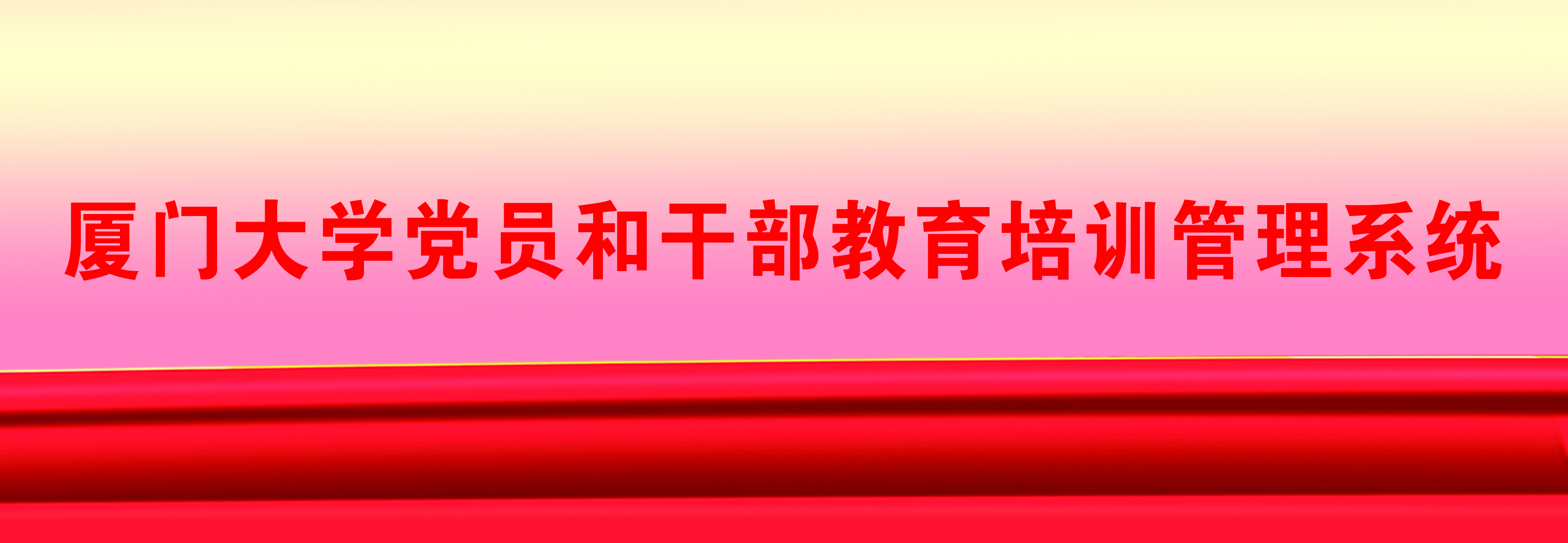 久久久精品国产亚洲成人满18免费网站